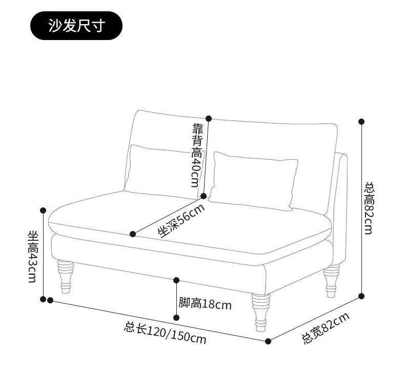 (樂家mall)直排梳化 雙人沙發 中古風梳化 圈圈紗梳化 条紋布藝梳化 Sofa