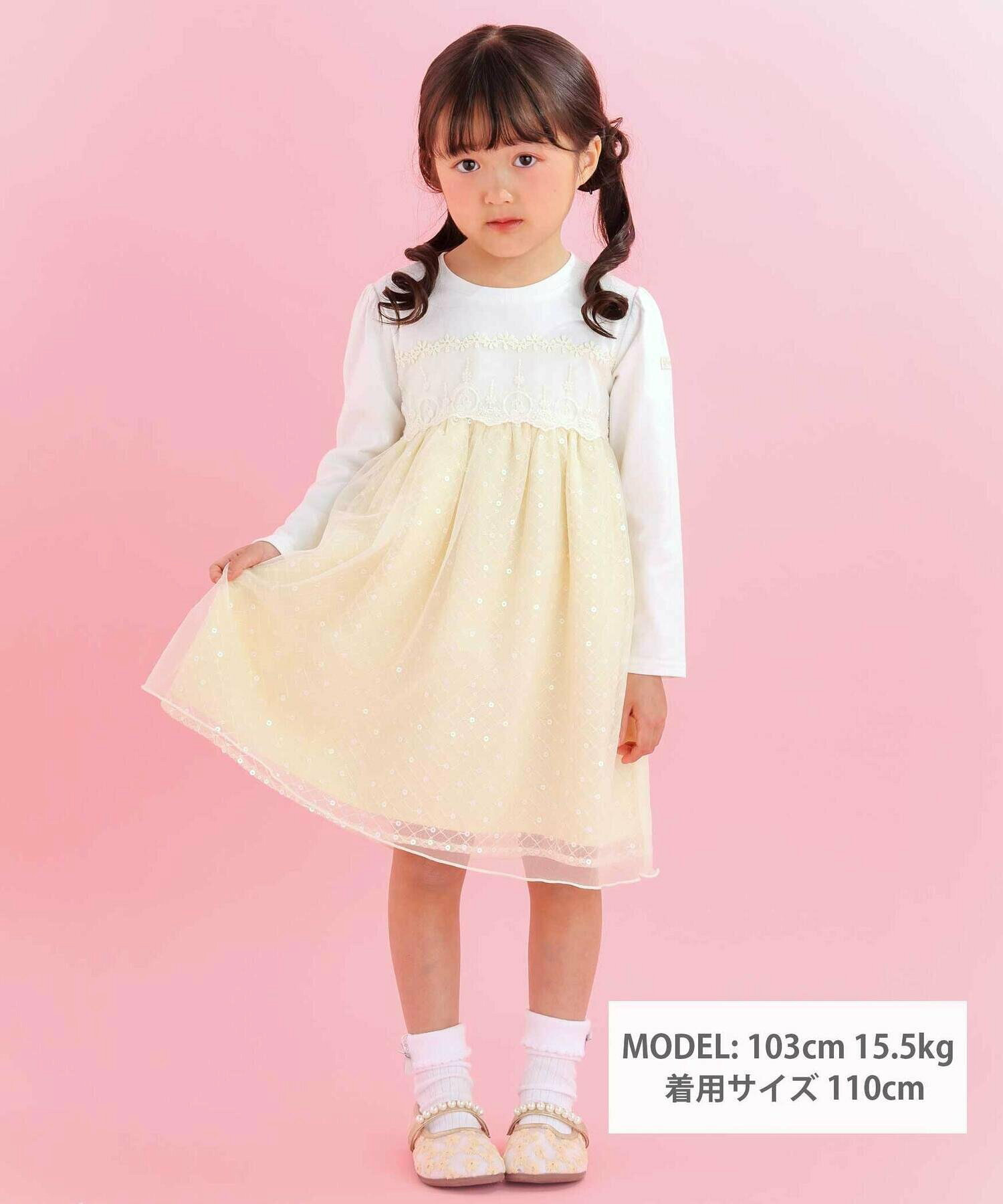 🆕【⭐訂購⭐】 🇯🇵日本直送 🌀閃亮薄紗拼接公主裙［2款選］ 🌀[ELBA-0189][260317]