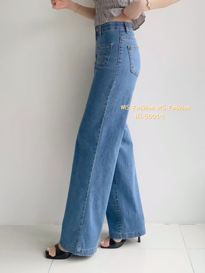 HL3001-1 韓國🌼Howluk冰涼前兩袋闊筒牛