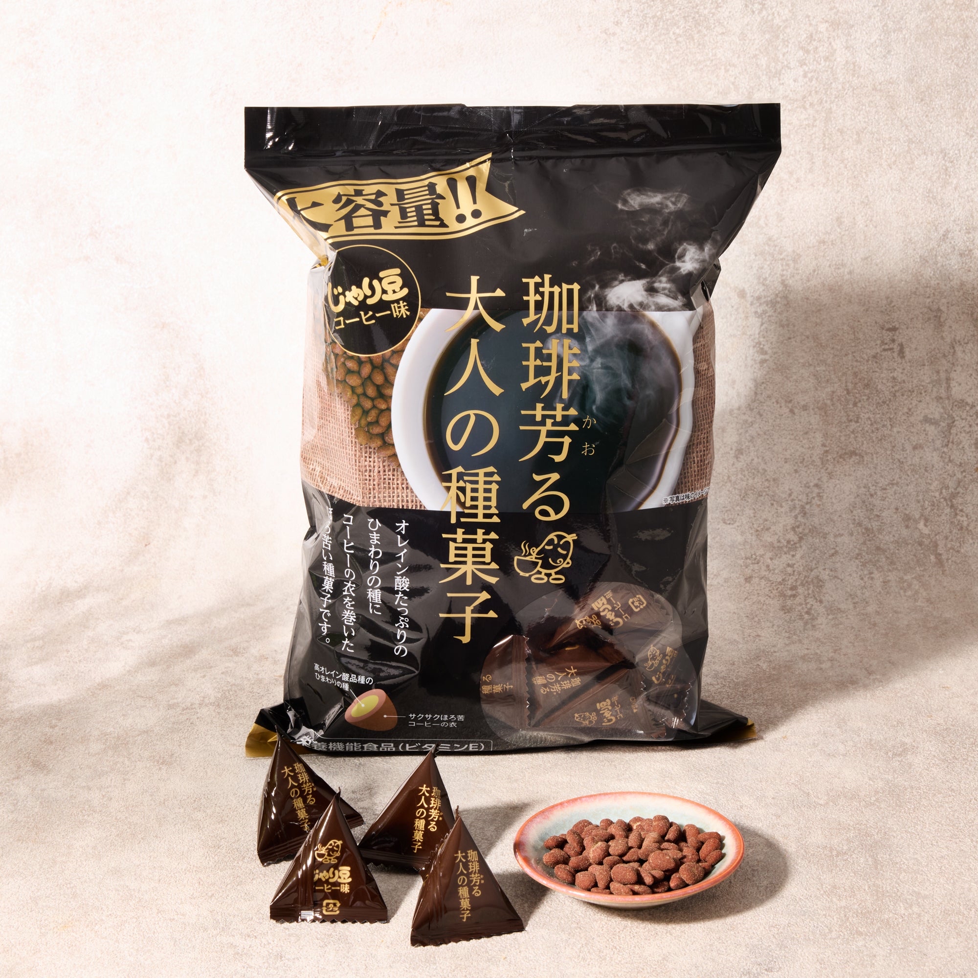 日本直送  Jari Beans 咖啡口味咖啡味砂糖葵花籽280g大包裝