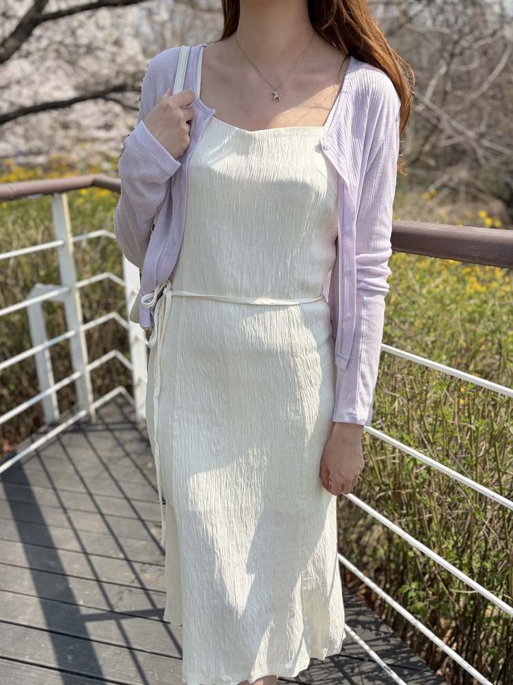 Romance Slim Cami Dress (Ivory)