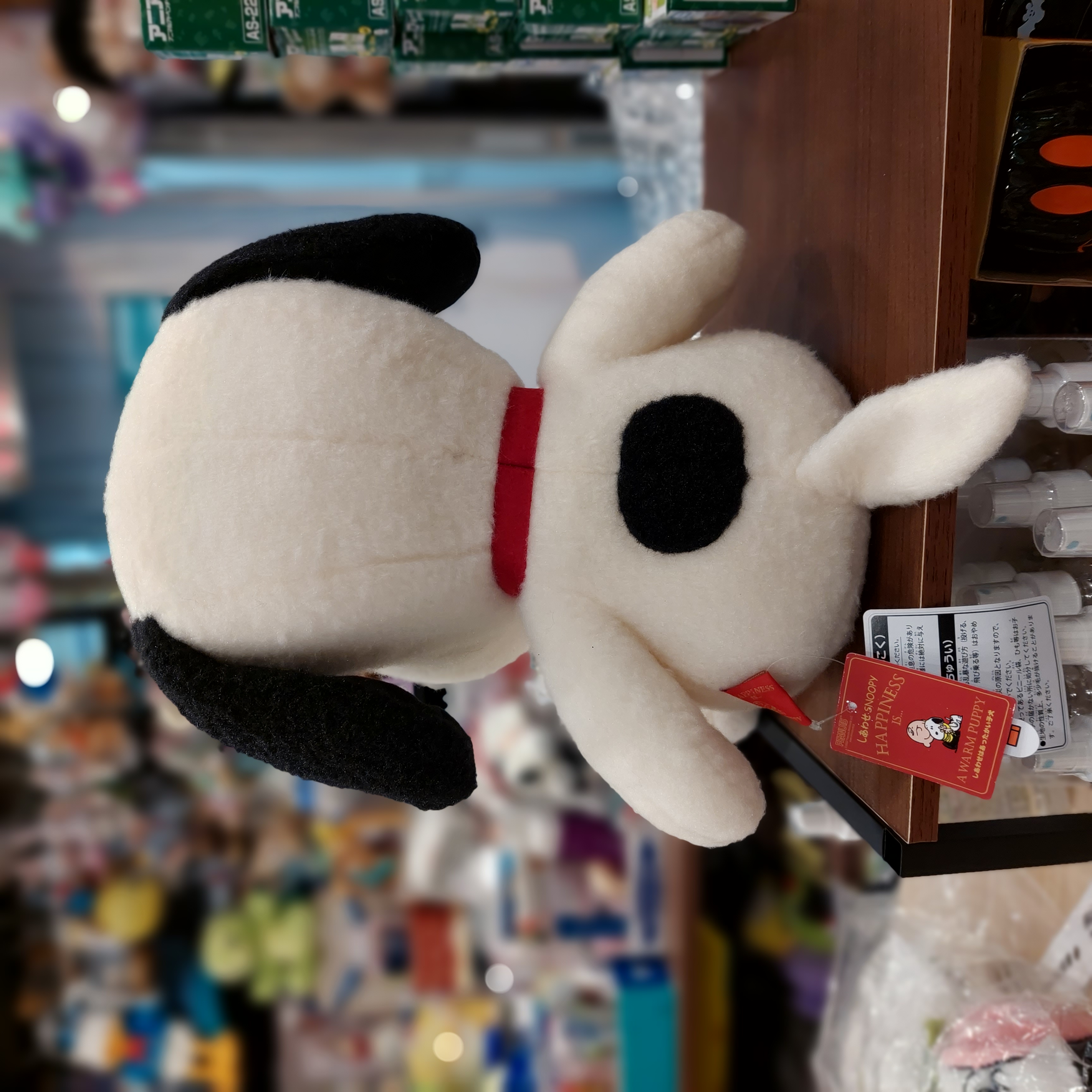 原裝日本 Snoopy 史路比 A Warm puppy 公仔 