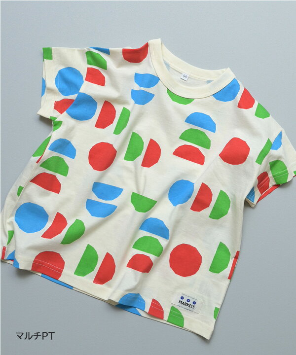 🇯🇵預訂 日本直送🇯🇵Markey’s十色吸晴趣味印花寬版短袖T恤