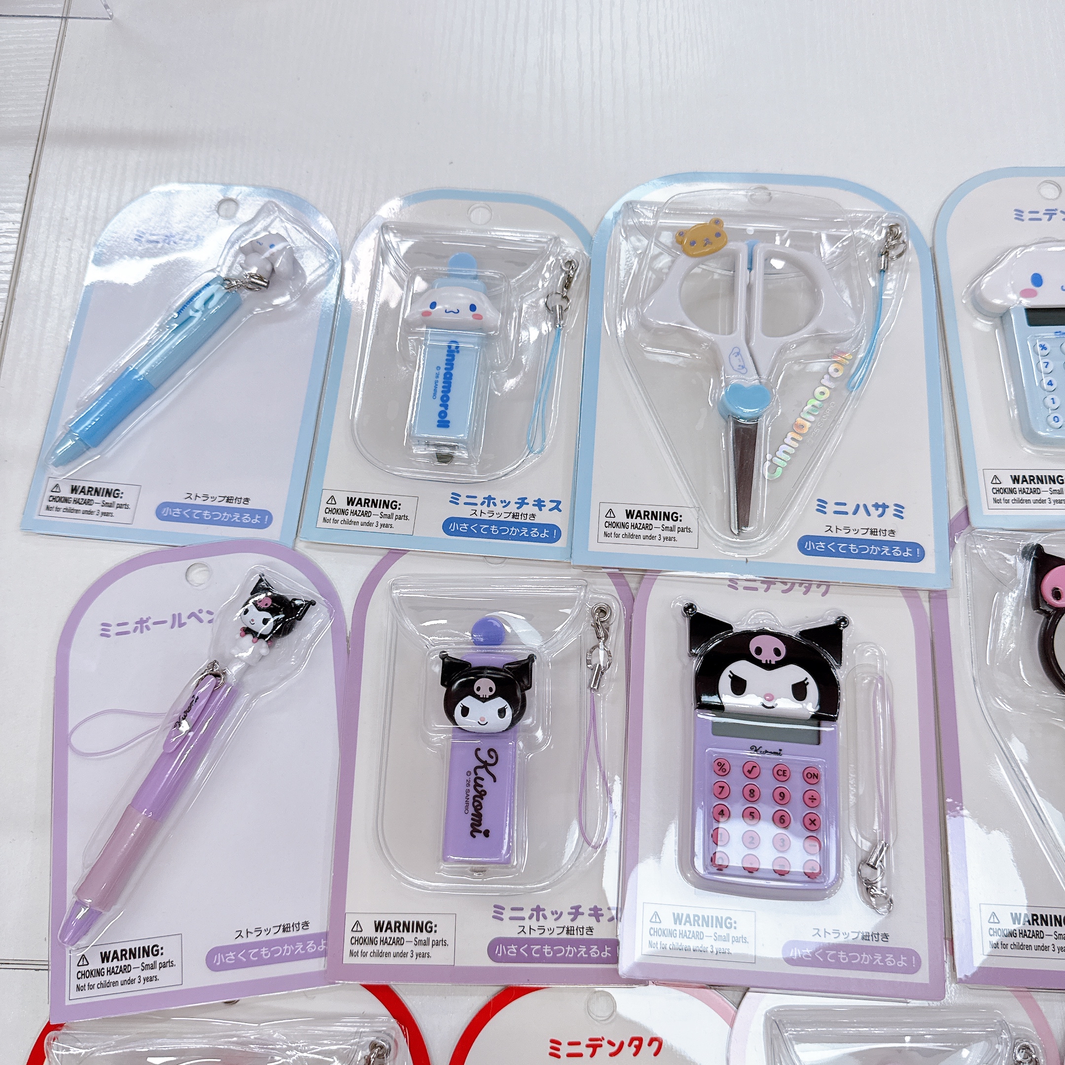 日本直送Hello Kitty Melody Kuromi肉桂狗文具系列 