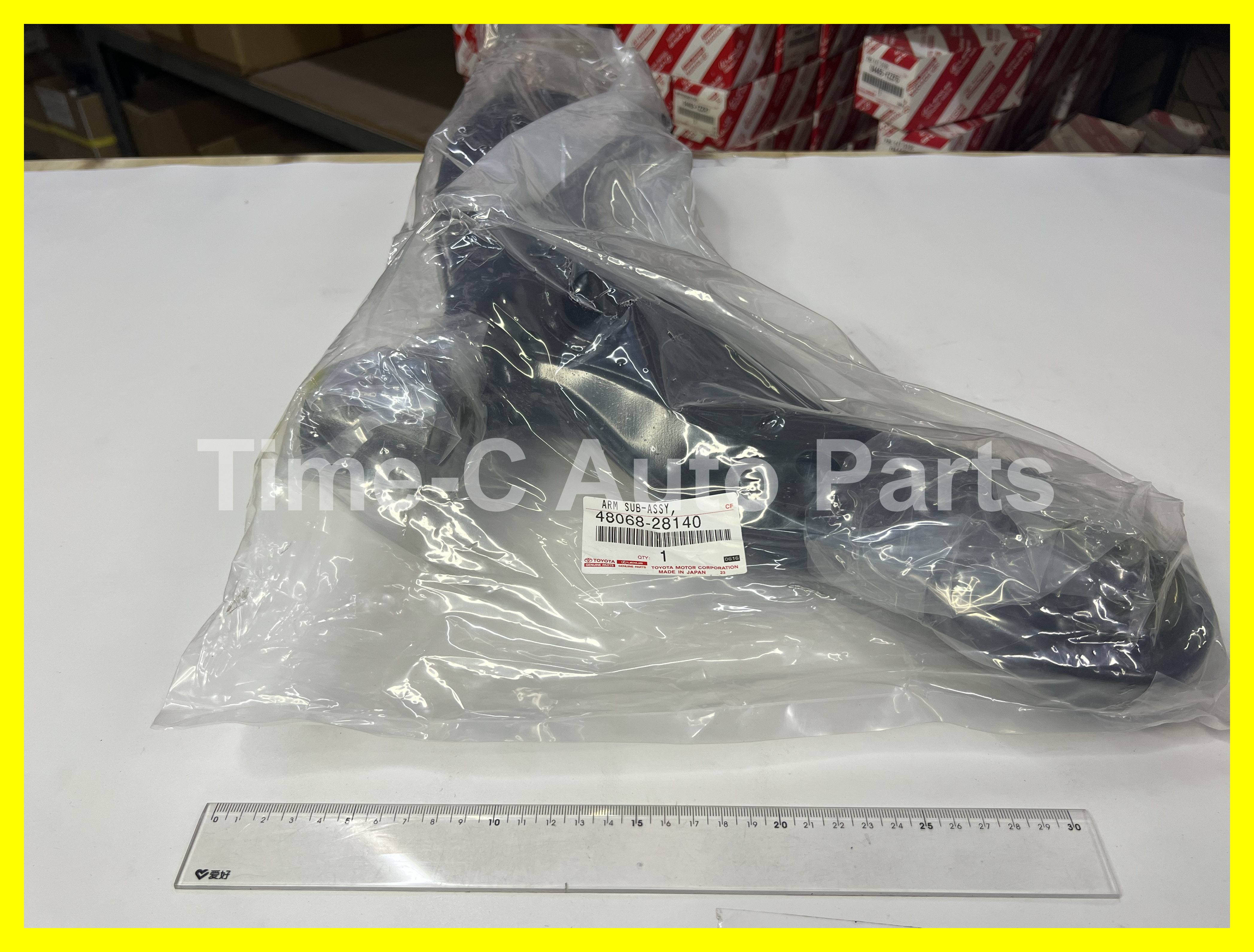 右下叉架 48068-28140 - Toyota Estima Hybrid