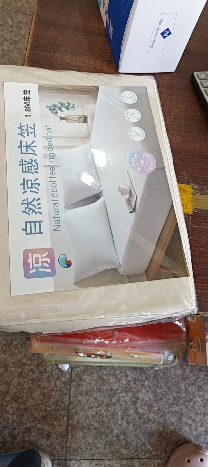 床笠1.8M自然凉感