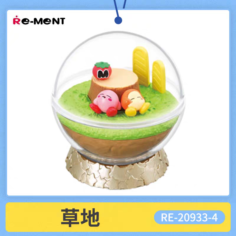 [星之卡比] 夢之泉生態球系列微縮場景盲盒 (日文/英文) | 件