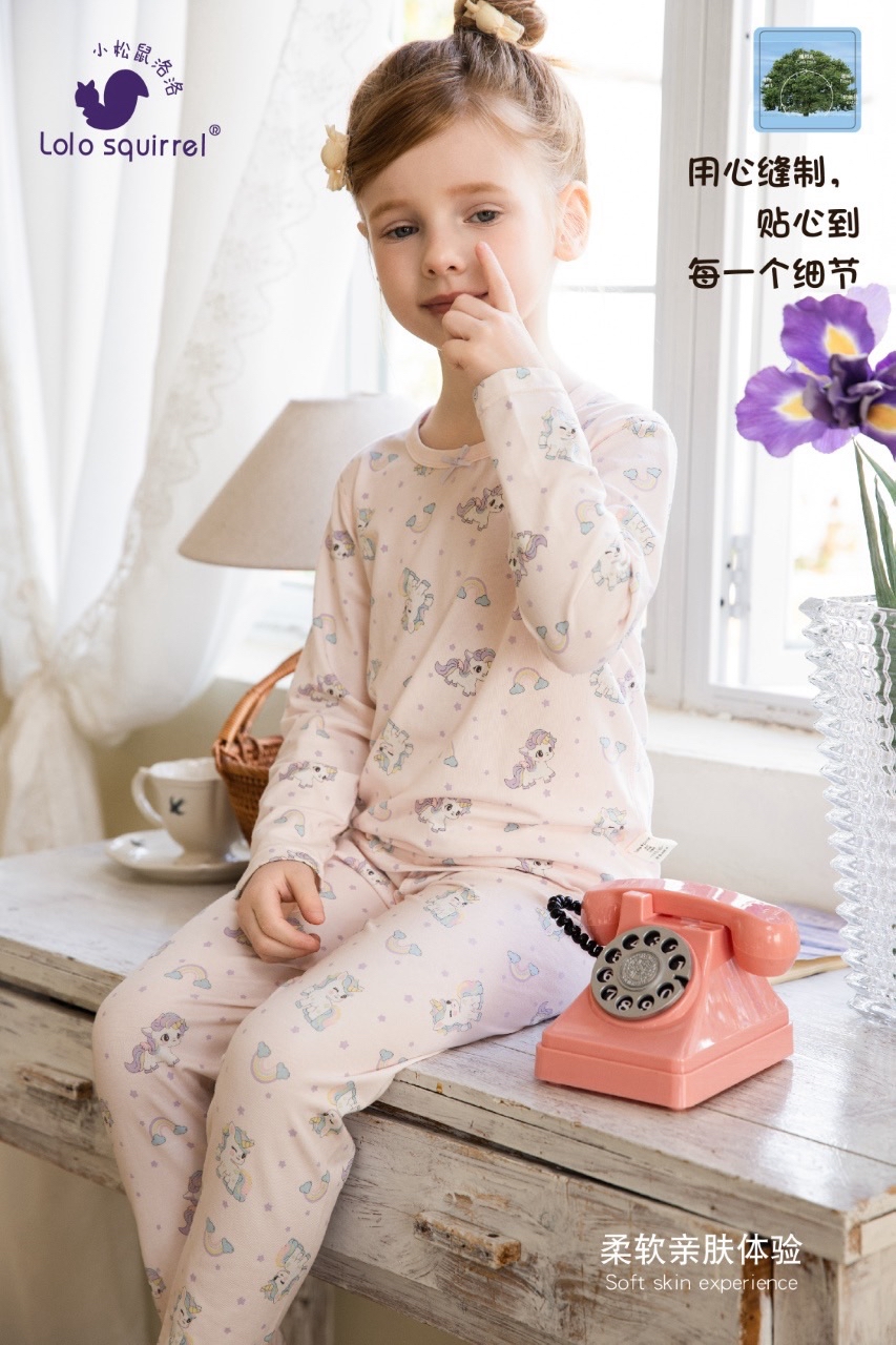 LLSQ Unicorn Antibacterial PJ 