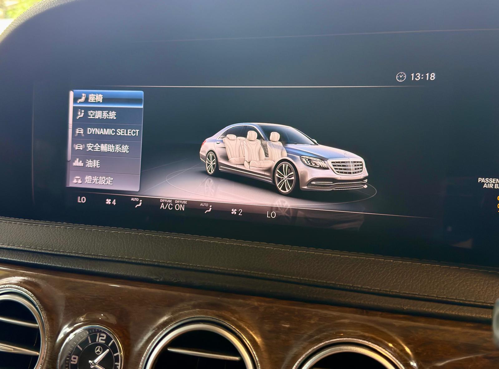 Mercedes-Benz S320 Facelift (V222)