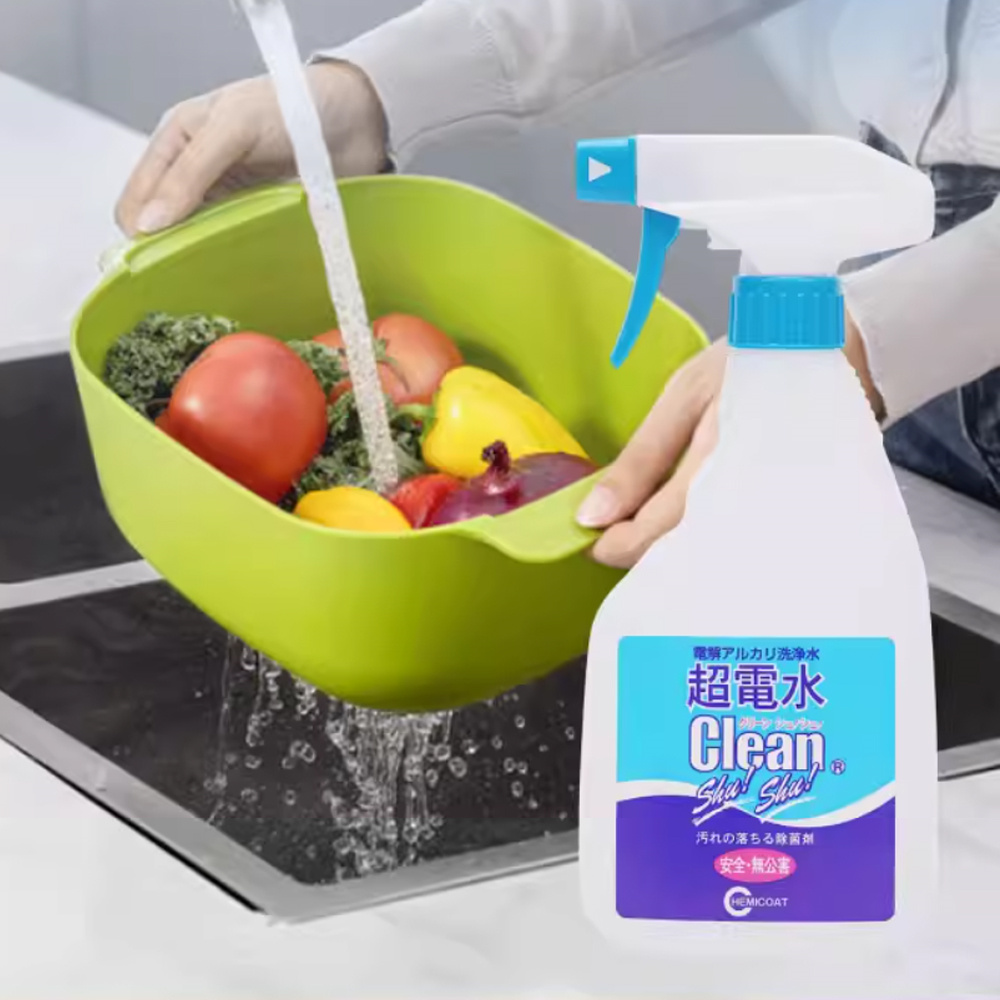 電解水清潔劑 除菌除臭 超電水清潔劑 除油污 清潔水 去污噴霧 500ml [平行進口] HK2718