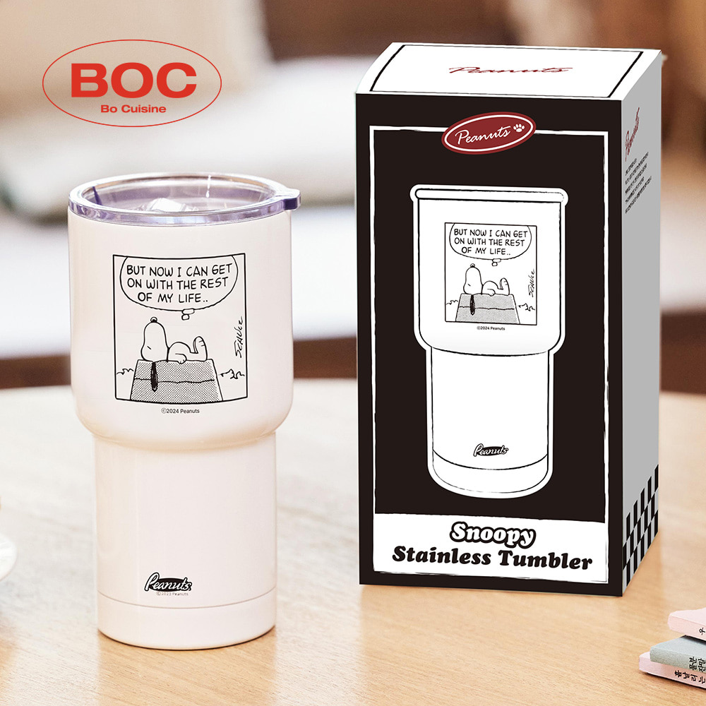 [Peanuts] Snoopy Cartoon Tumbler 600ml