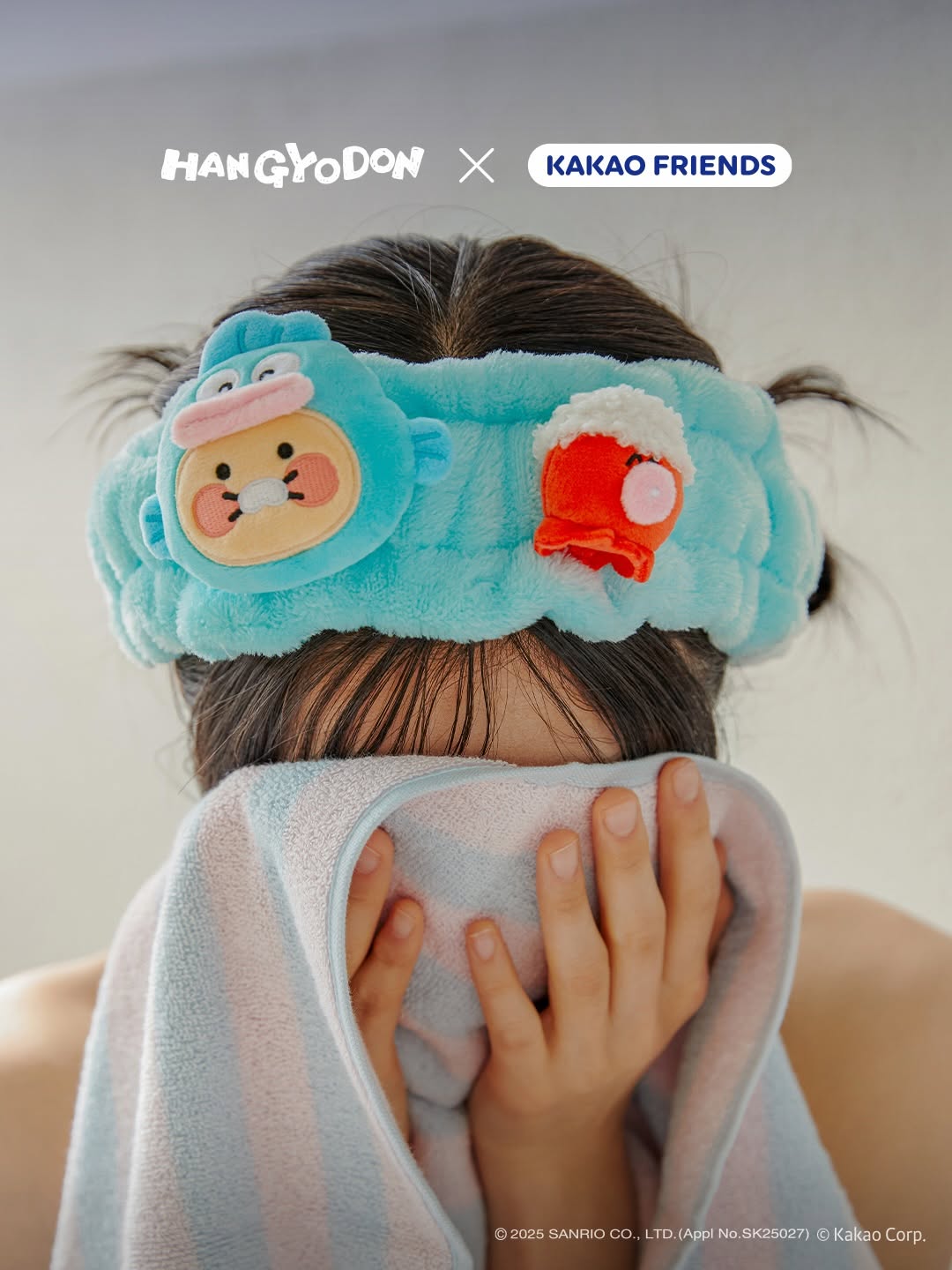 Kakao Friends - 春植 X Sanrio Hangyodon 水怪 限定系列
