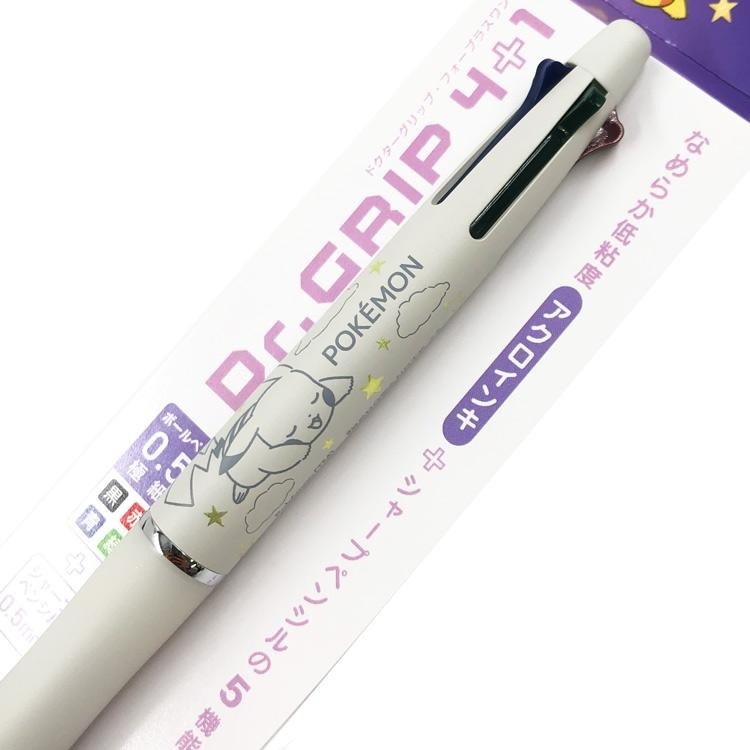 現貨｜Pokemon 比卡超 Pikachu Pilot Dr.Grip 4+1 日本製 多功能 5用筆 0.5mm 4色原子筆 + 0.5mm 鉛芯筆 (398 7290 01)