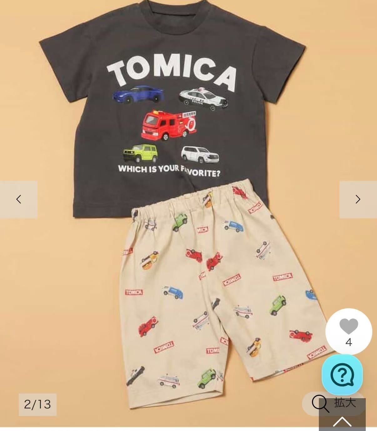 日單 Tomica & 熊熊聯名夏日系列