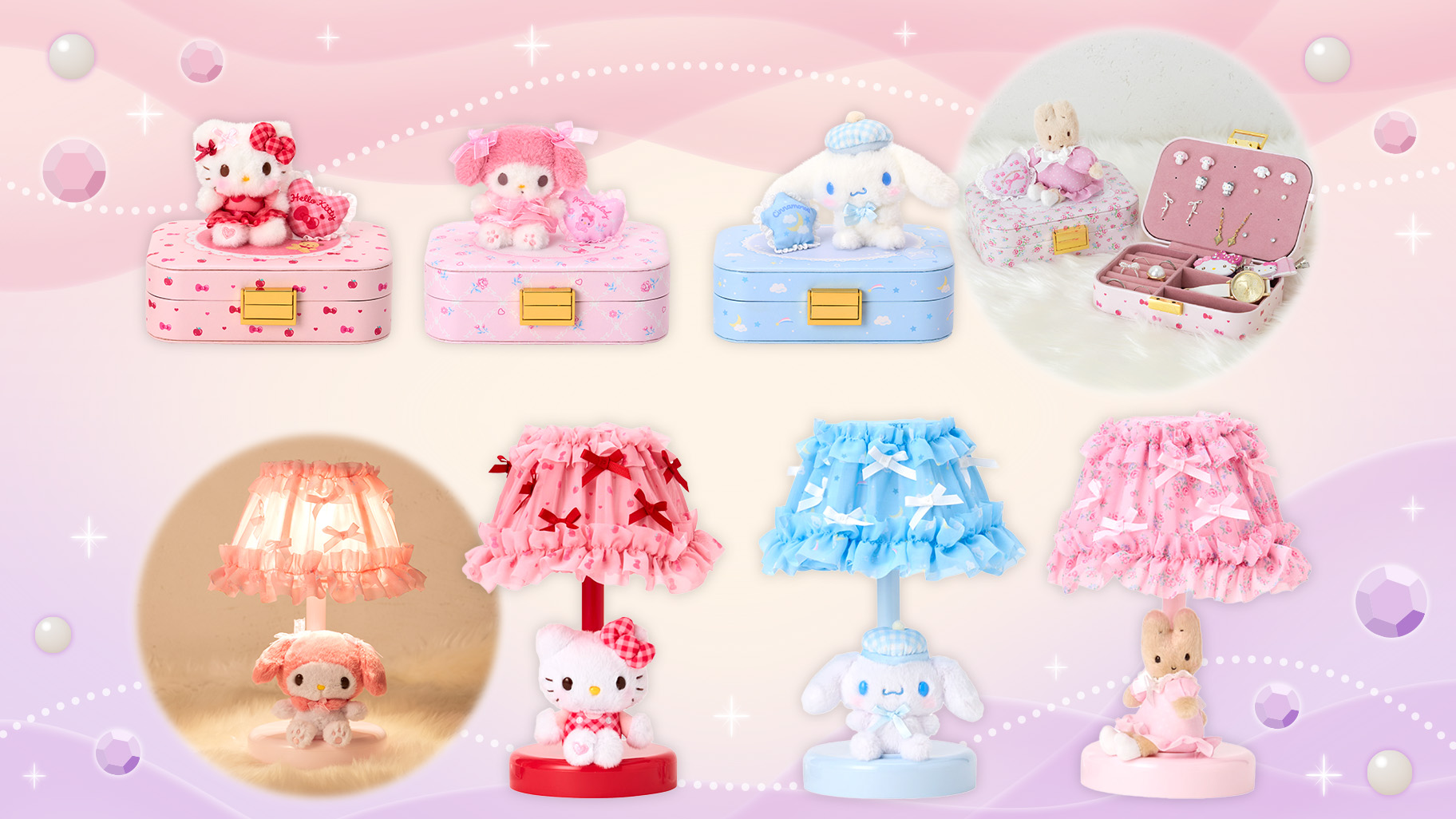 預訂 | 日本版 Sanrio 夢幻部屋 桌上型造型小夜燈