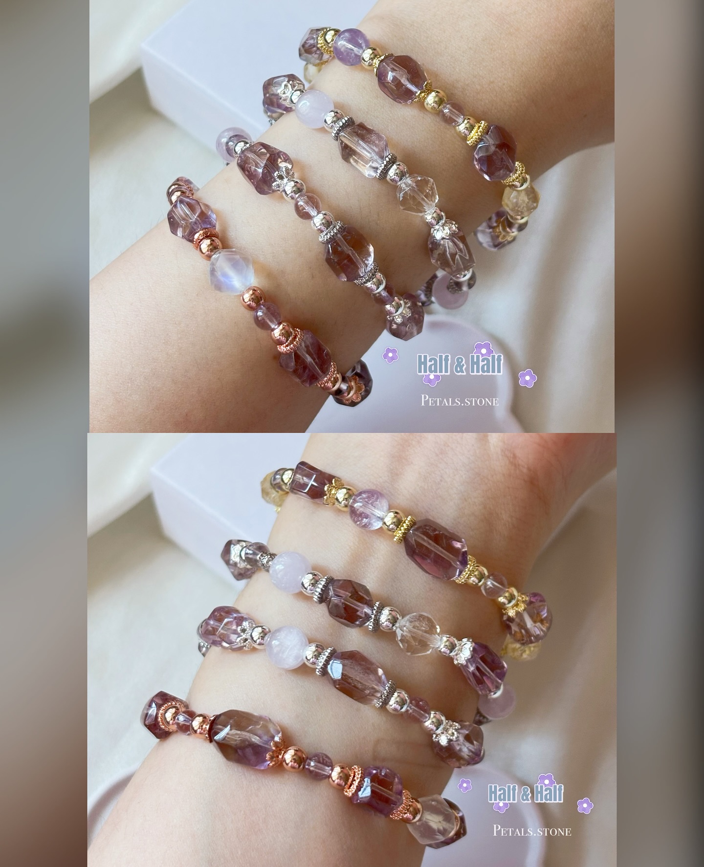 𐃯 ₊˚੭ HALF & HALF ｡⋆