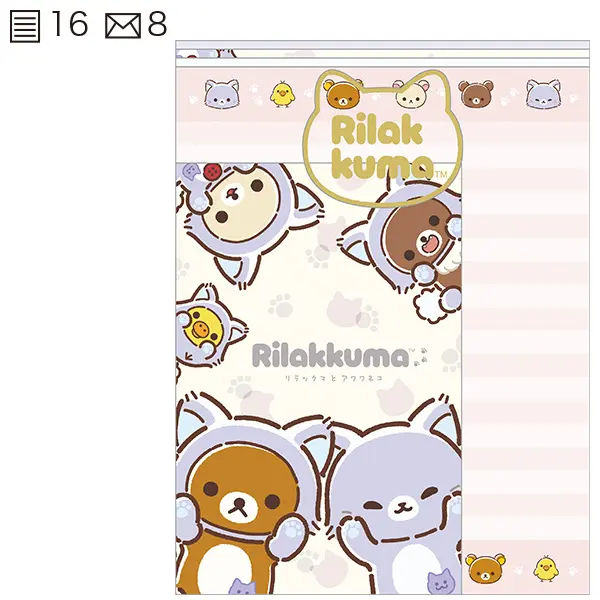 RK 日版 鬆弛熊 泡泡貓系列 信封信紙SET(全1款)