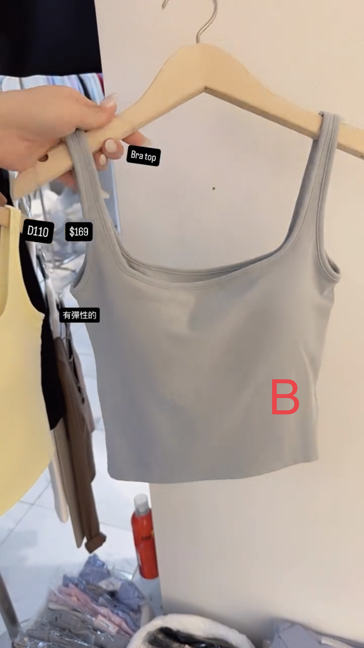 🇰🇷🇰🇷韓國連線 5/3🔥🔥10338#D110