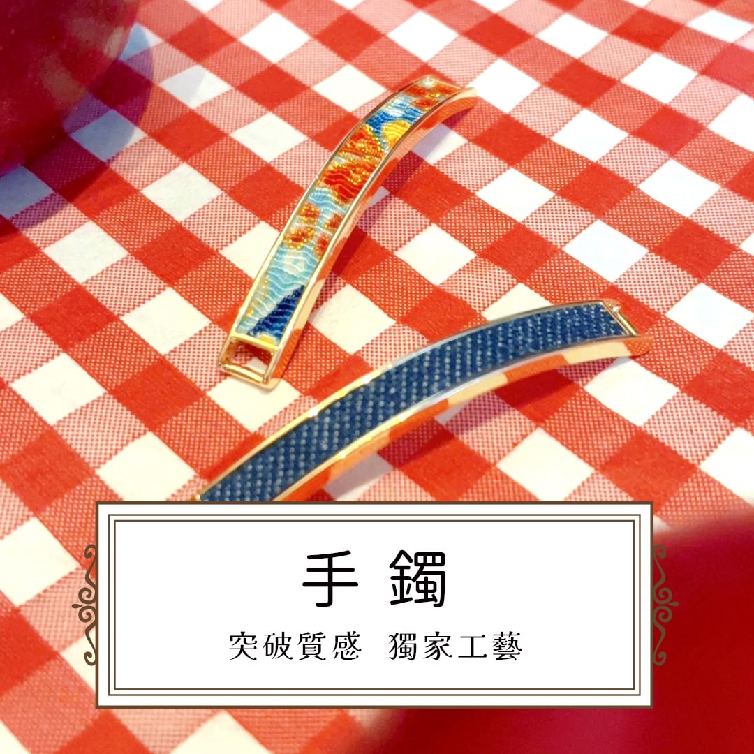 指甲油