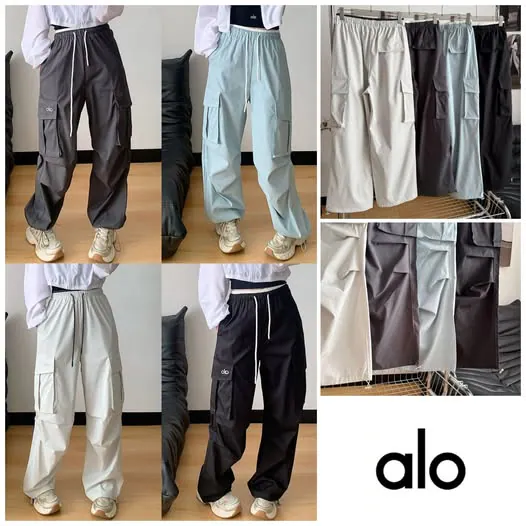 Alo寬鬆工裝闊腿褲