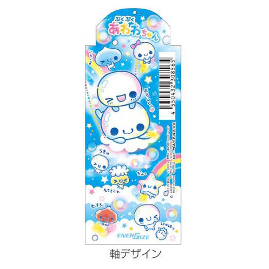 現貨｜Pukupuku Awawa-chan 泡泡 平成復古系列 日本製 Pentel EnerGize 0.5mm 鉛芯筆 (230856)