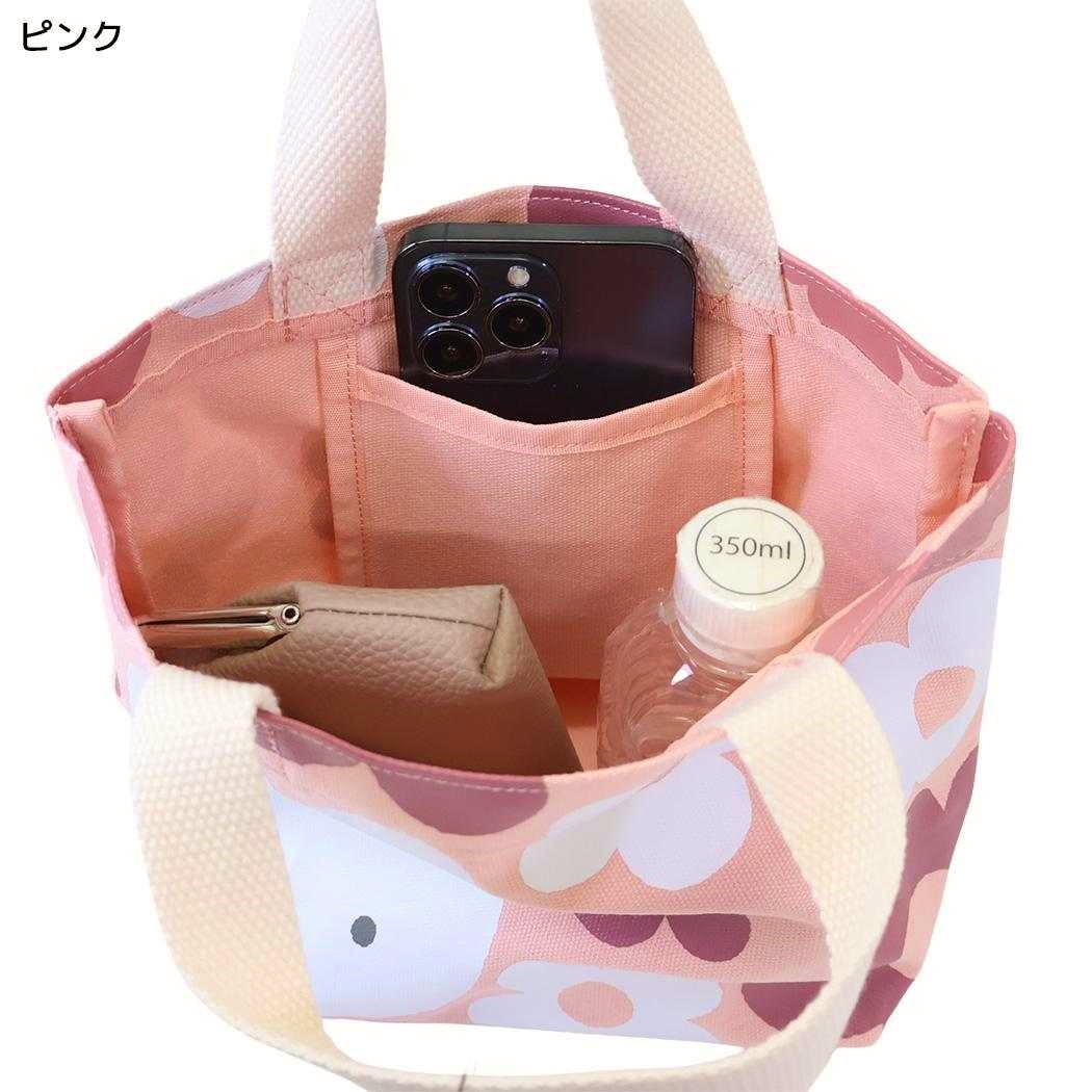 現貨｜Miffy BRUNA BIG FLOWER 日版 手挽袋 (MIFF-274C Pink)