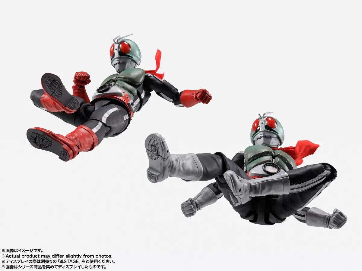 S.H.Figuarts (Shinkocchou Seihou) Kamen Rider New No. 2 Legendary Showa Riders Edition