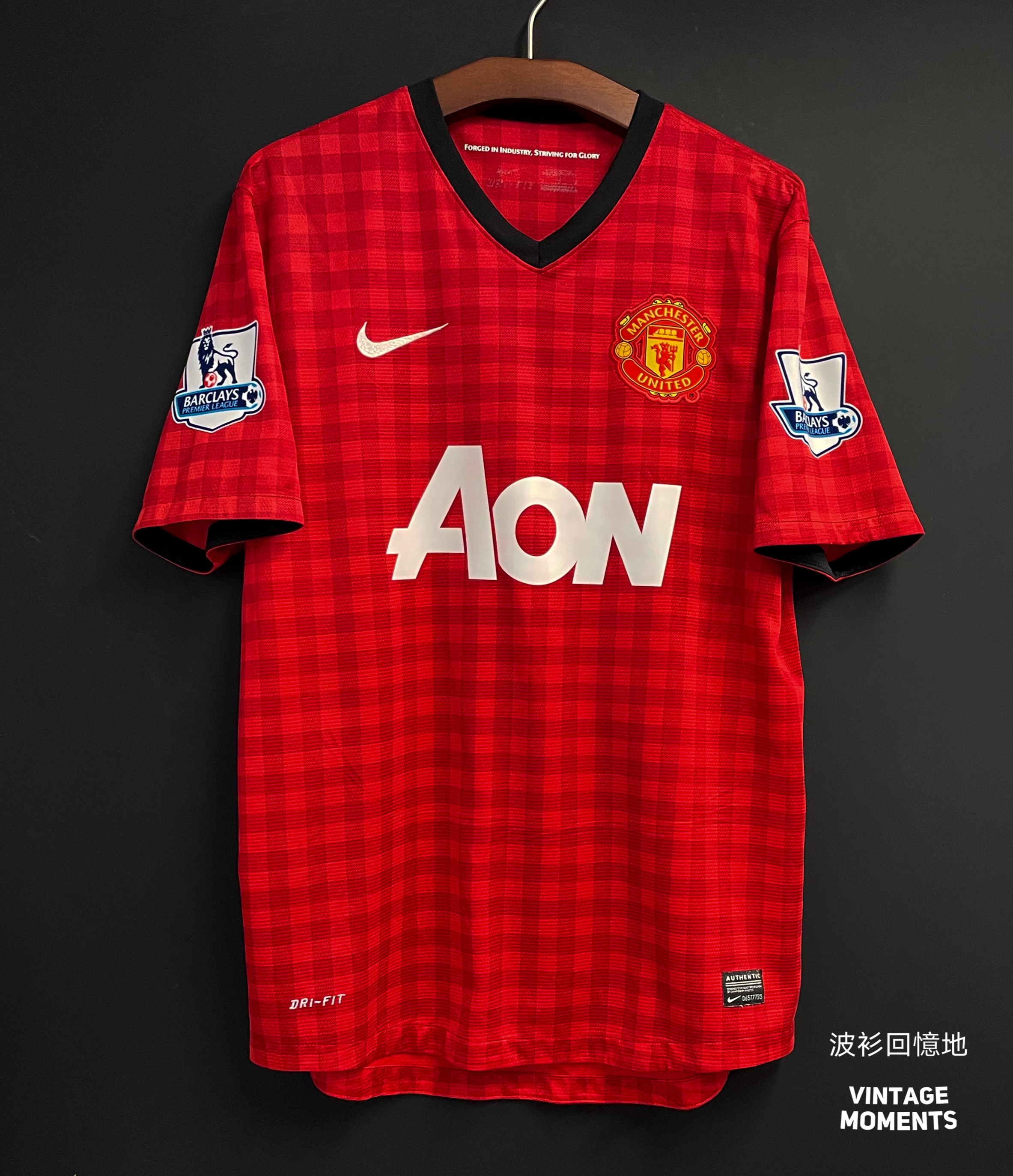 曼聯12/13主場 雲佩斯 MANCHESTER UNITED HOME VAN PERSIE