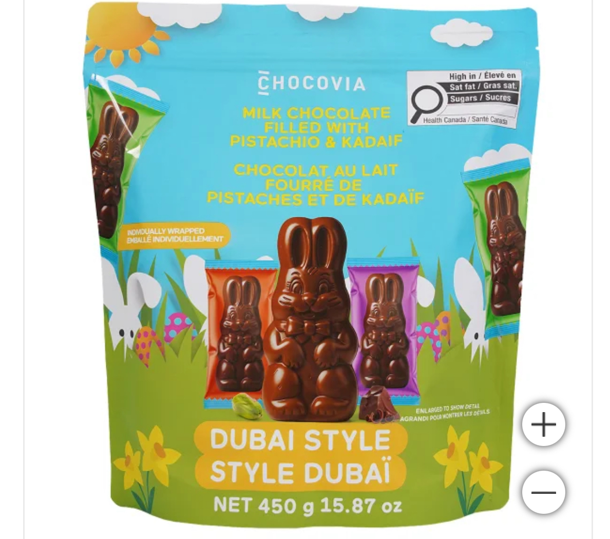 加拿大直送預購  *Chocovia 牛奶朱古力配開心果細絲酥皮* 450g