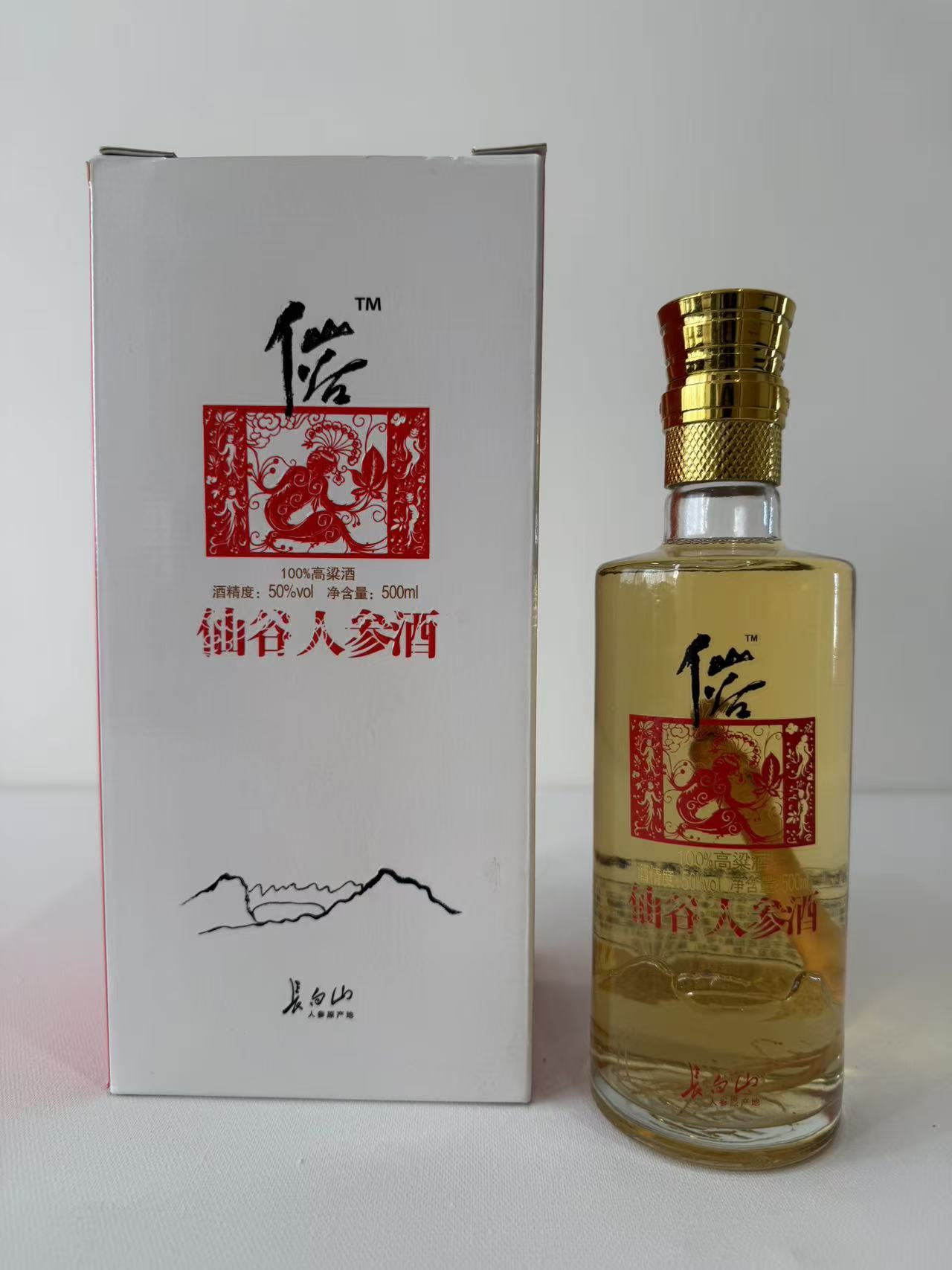 仙谷坊 人参酒 50% (单一纯高粱酒) 500ml 