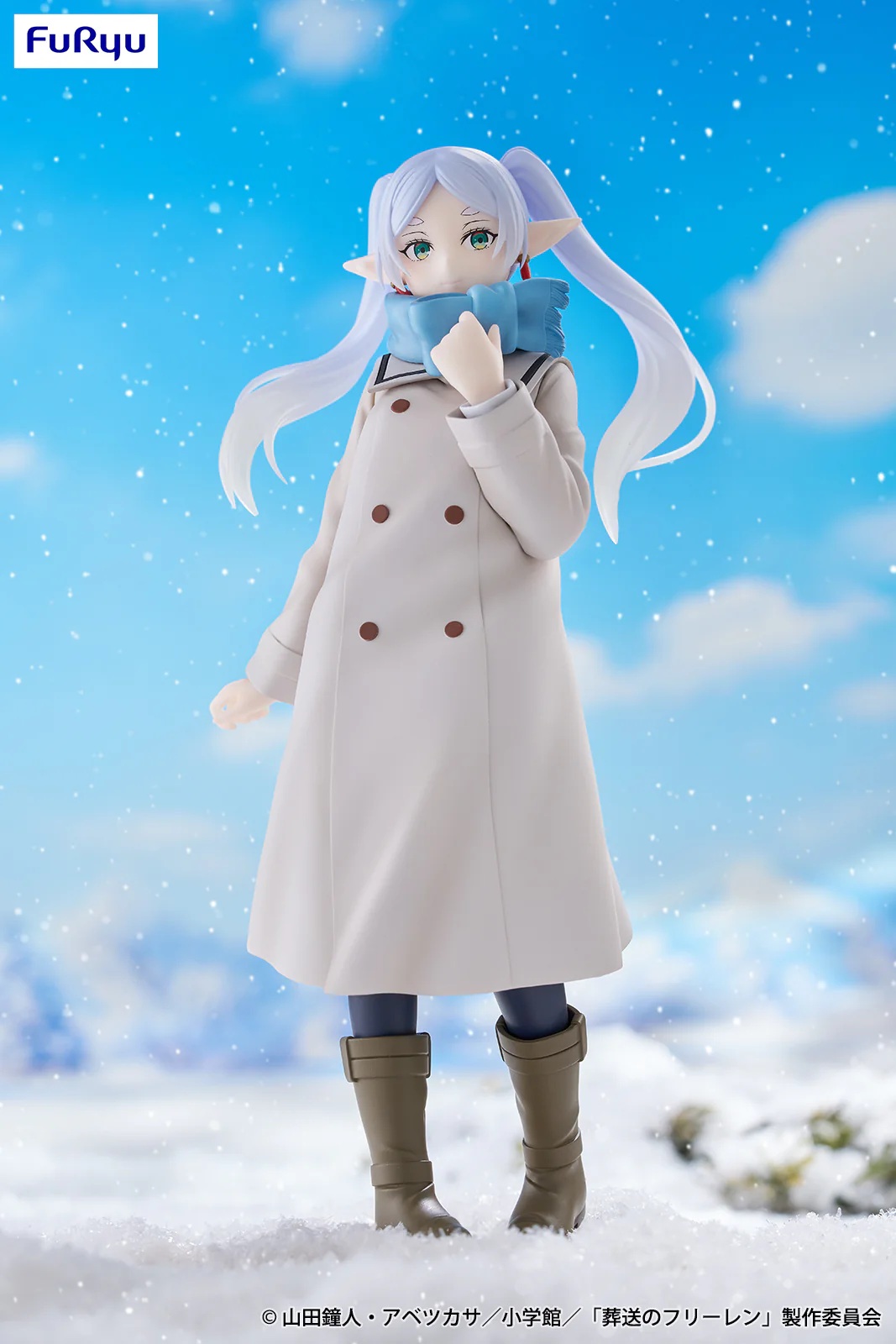 Frieren: Beyond Journey’s End Trio-Try-iT Figure -Frieren-