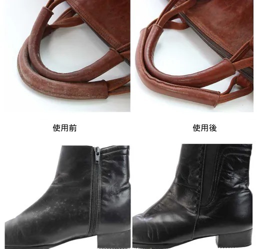 $88支。2支起$80支。日本 COLUMBUS 皮革專用去霉防霉噴霧