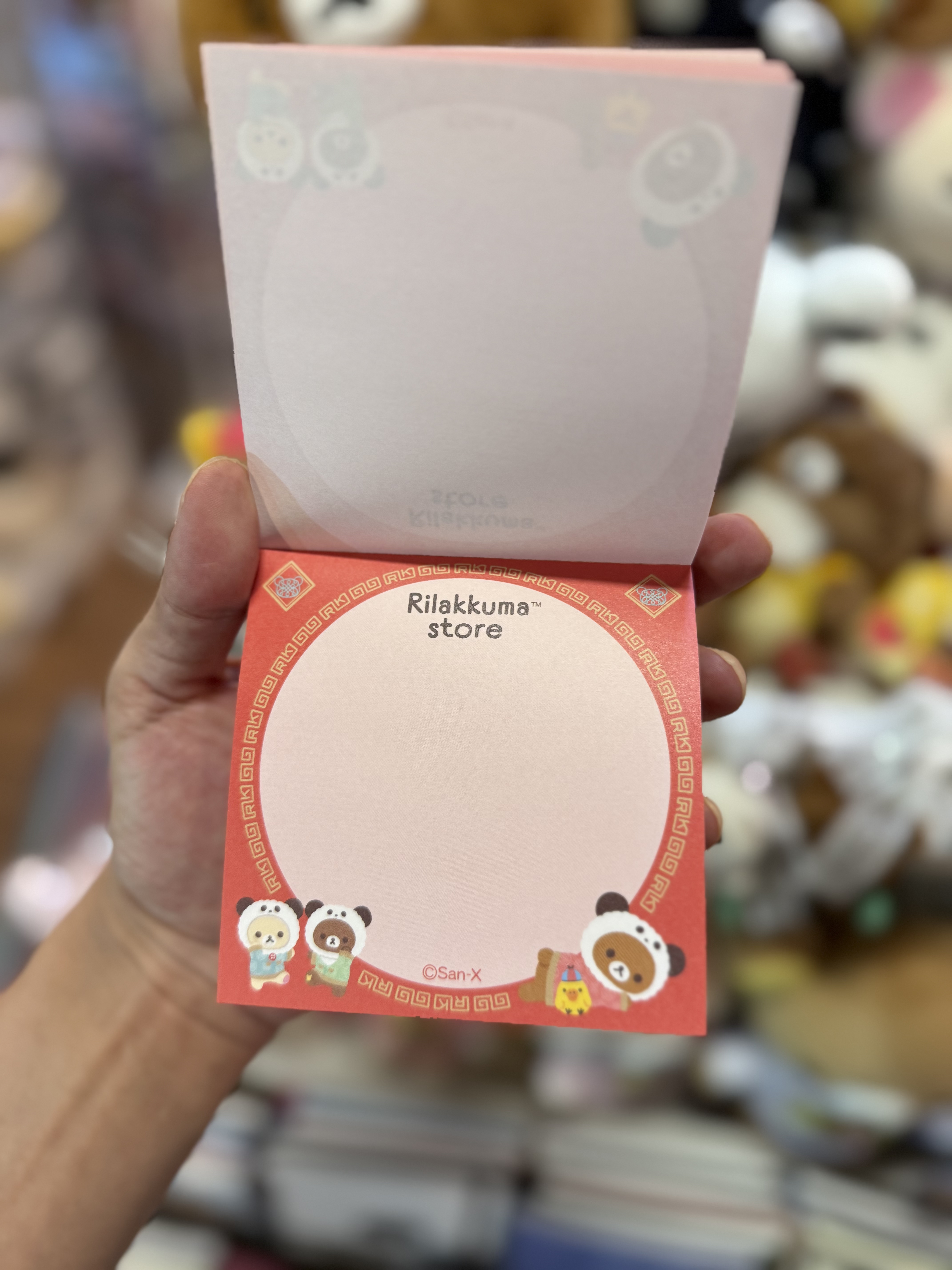 《現貨》全新日本Rilakkuma神戶/橫濱專店限定中華造型memo