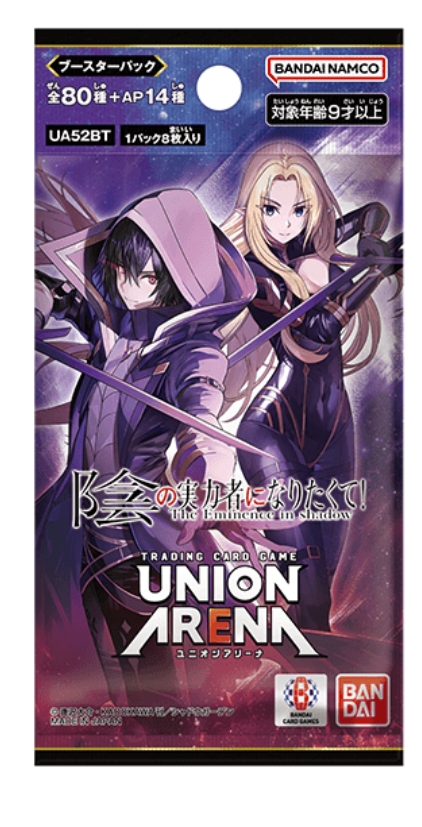 Union Arena TCG Card Game Booster - Single Pack (Shadow, Inuysha,Chainsaw,Macross)