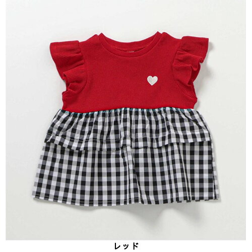 🆕【⭐訂購⭐】🇯🇵  日本直送🌀拼布分層 心心刺繡 荷葉袖 優雅 束腰上衣［5款選］🌀[ELCA-0296][260430]