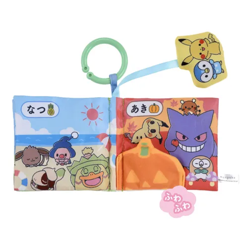 日本直送~新款Pokemon嬰兒玩具布藝書