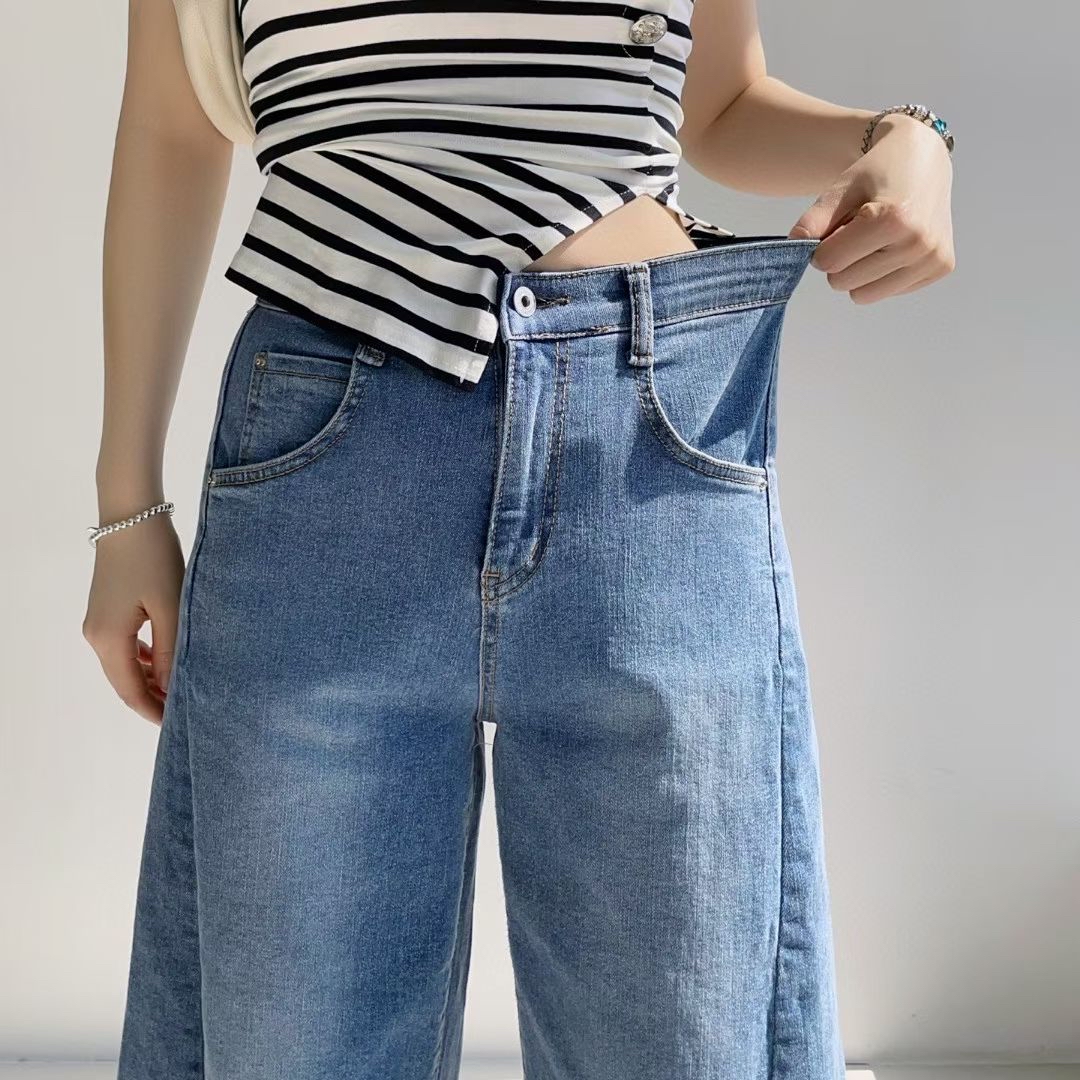 🇰🇷HL3055 拼接牛仔褲🇰🇷