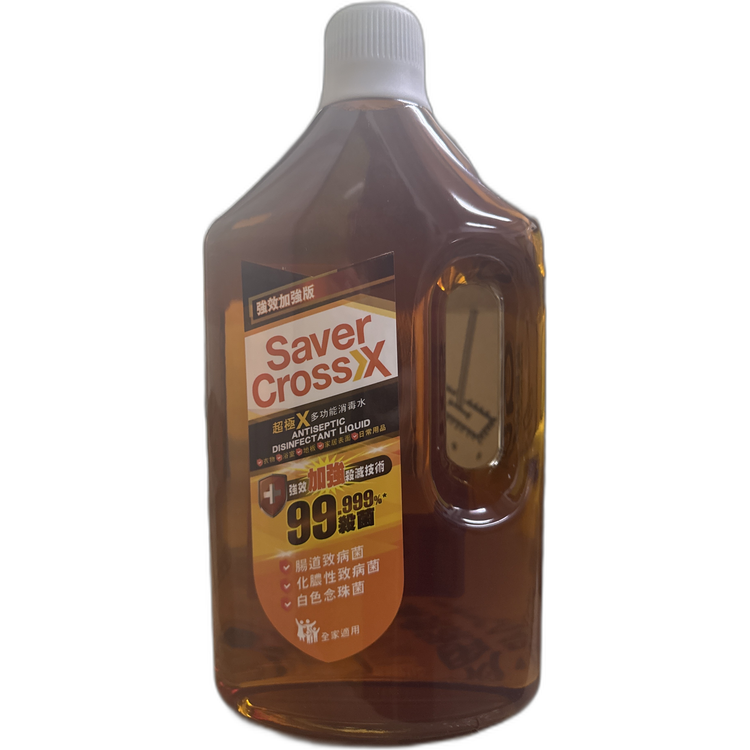 超極X消毒藥水2L 6/箱