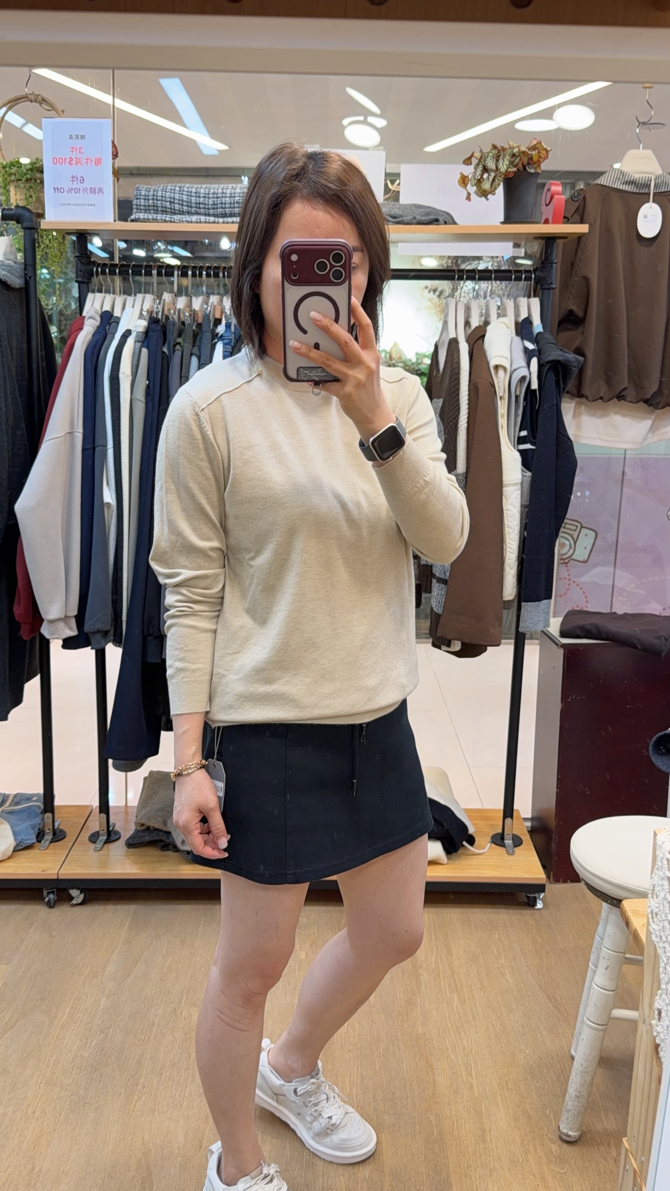 小企領線衫 J365 417717229