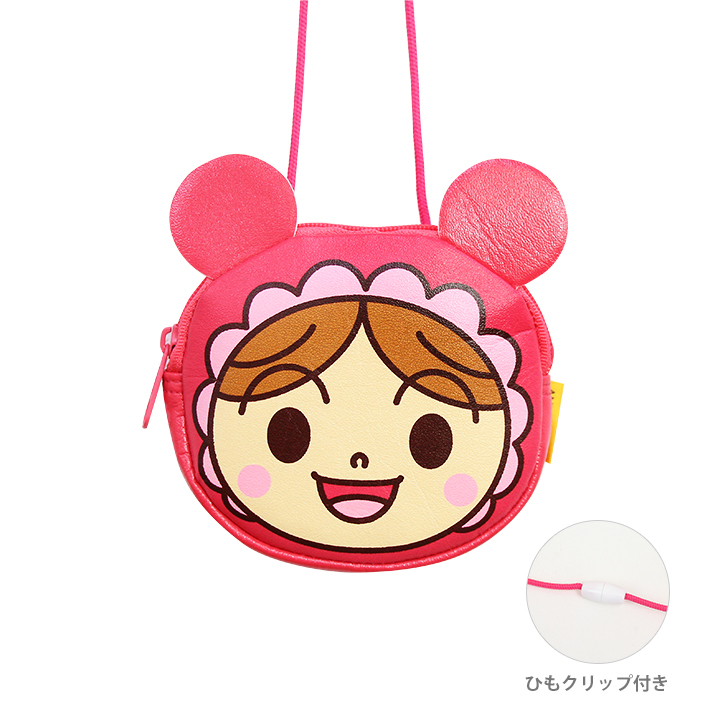 [現貨] [日本製] BB超人掛頸小袋 {TF011988}