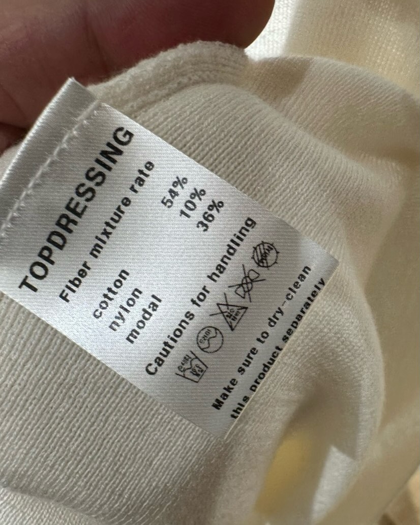 (2026FW) TOPDRESSING - VEST 
