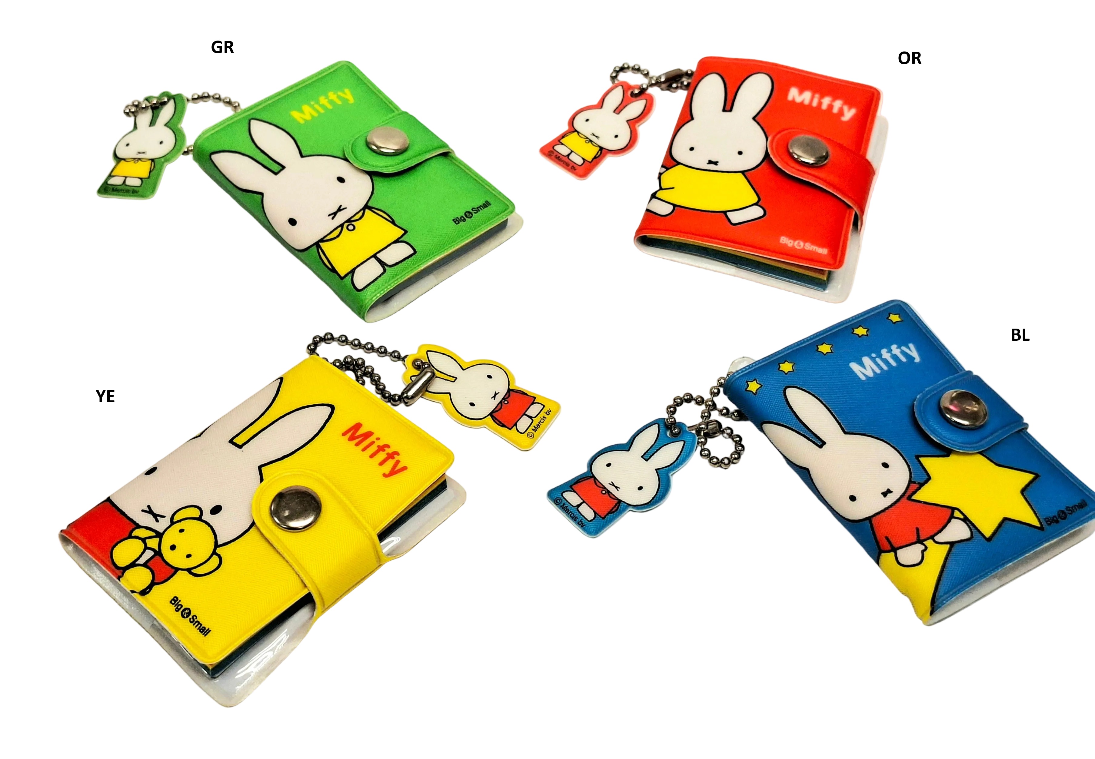 電話本吊飾 MIFFY  (DB-21303)