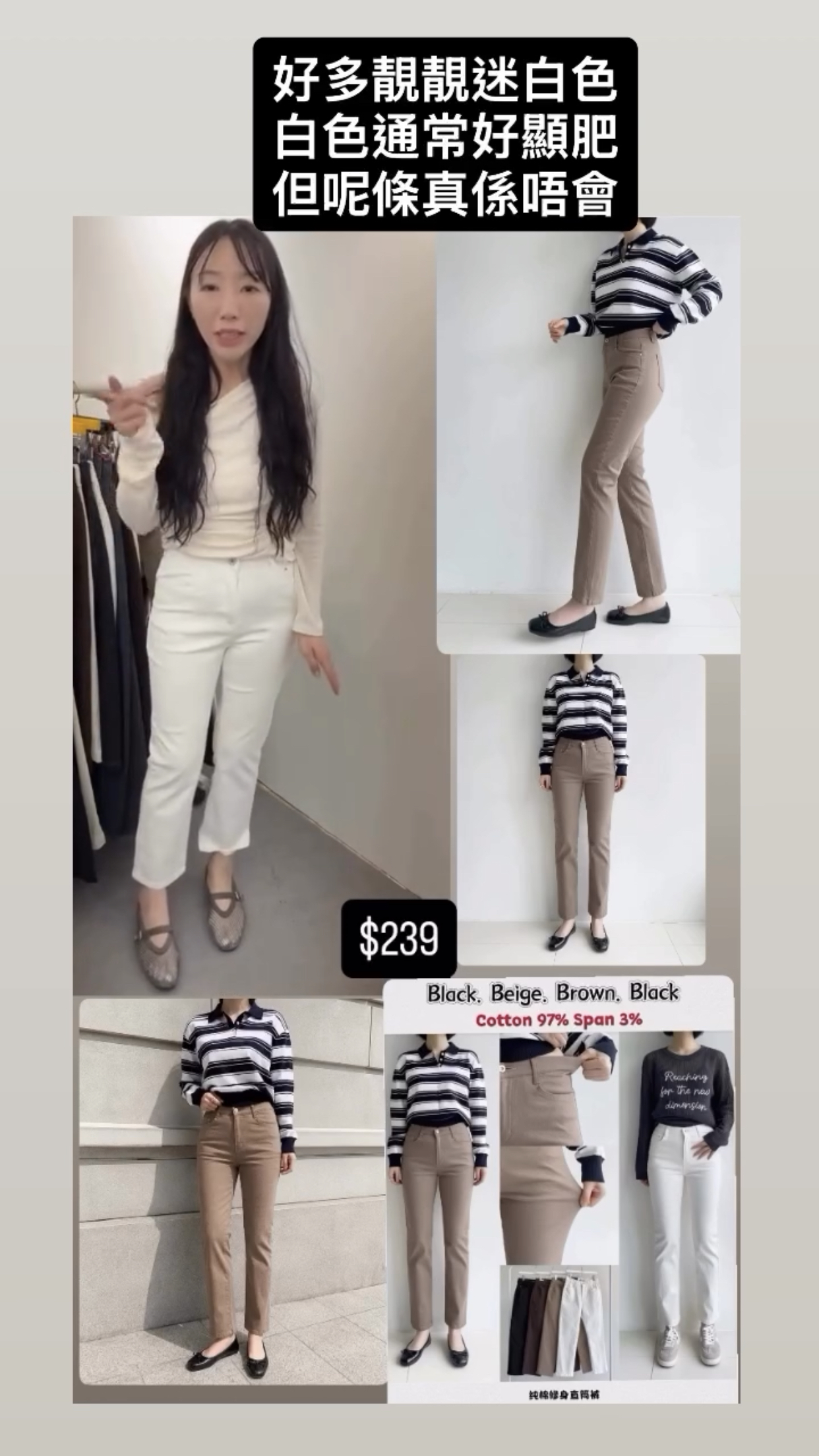 How luk牛仔牌2#351
