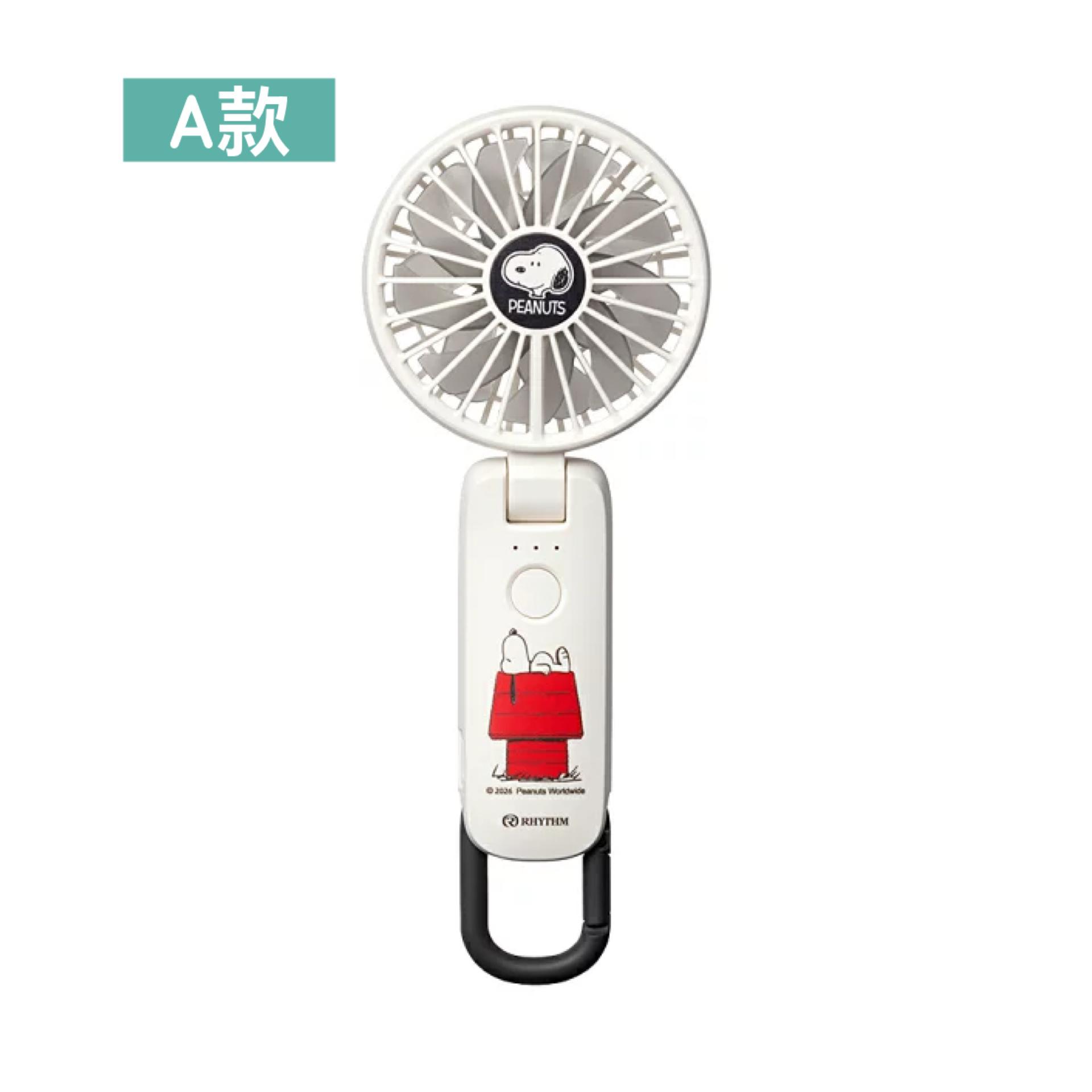 日本預訂📍日本RHYTHM x Snoopy圖案夏日風扇仔