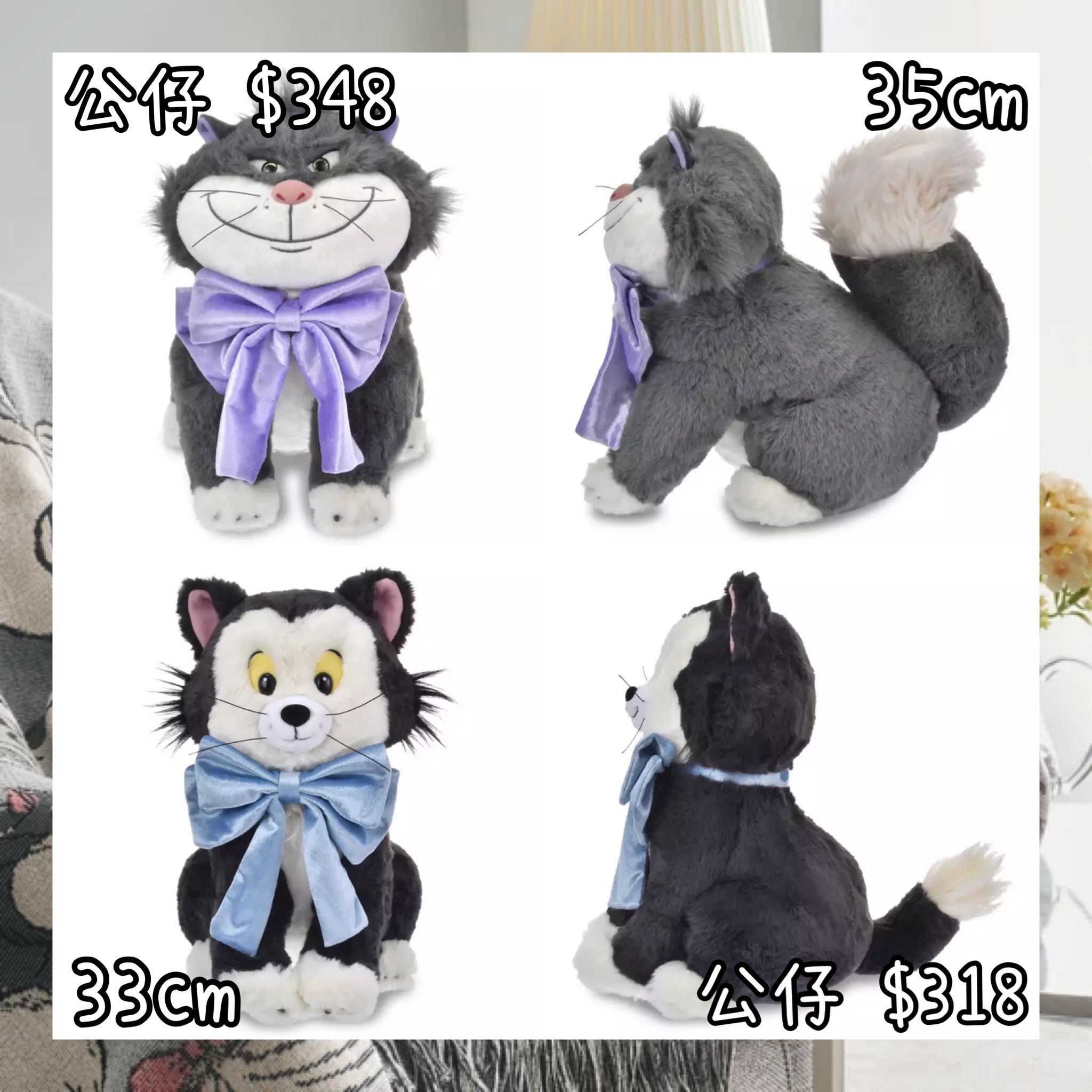 ：日本：DISNEY CAT DAY 2026 2/2 日本發賣 公仔