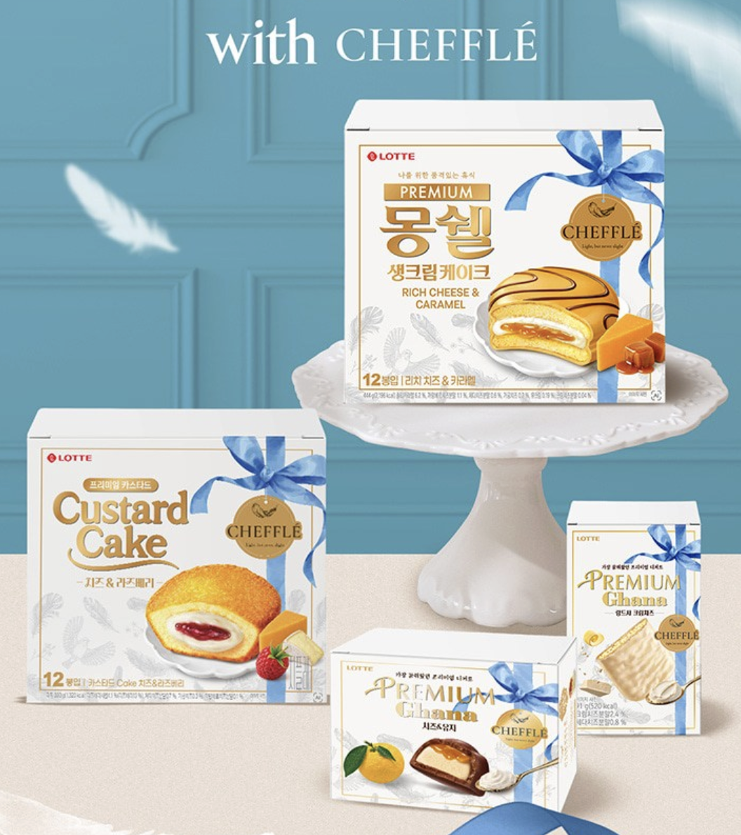 秋季限定｜韓國  LOTTE 樂天 X CHEFFLÉ Premium 濃厚芝士 焦糖夾心蛋糕 ｜ Rich Cheese & Caramel