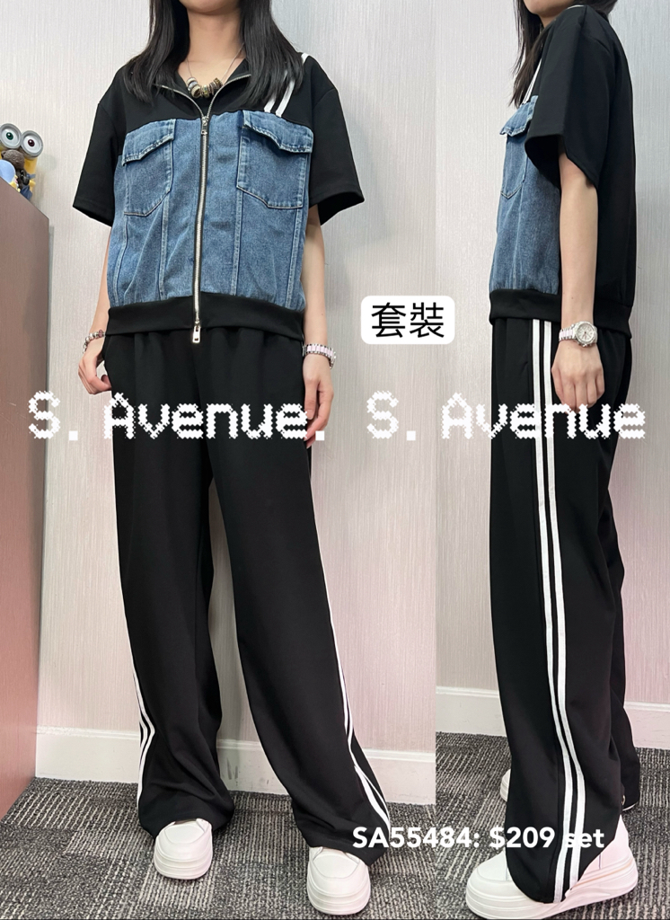 SA55484: 短袖拼牛仔拉錬外套配間邊長褲套裝