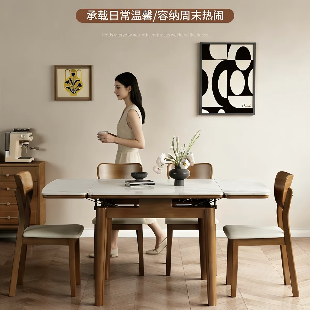 實木岩板餐枱 簡約現代 細單位專用 可伸縮摺疊長方形食飯枱 Dining table
