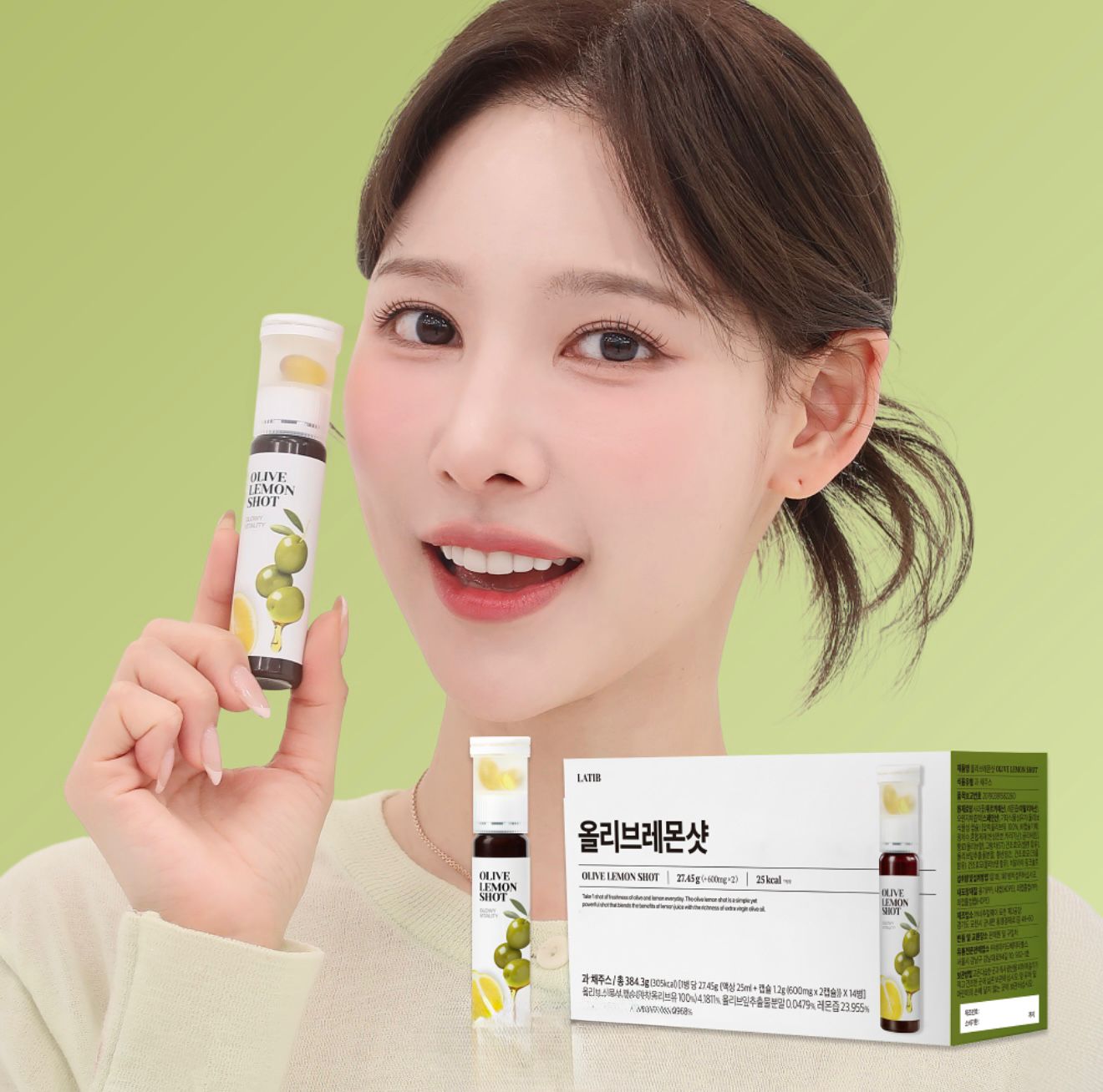 $188盒。2盒起$178盒。🔥LATIB 橄欖油＋檸檬汁 =俗稱的「漂亮水」透亮光澤、助便、抗氧化 降火 解毒 抗炎 祛痘 對皮膚好