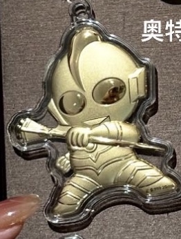 0.02g卡通系列金钞（奥特曼/动感超人/小马宝莉/卡皮吧啦/皮卡丘/星黛露/海绵宝宝/派大星··）